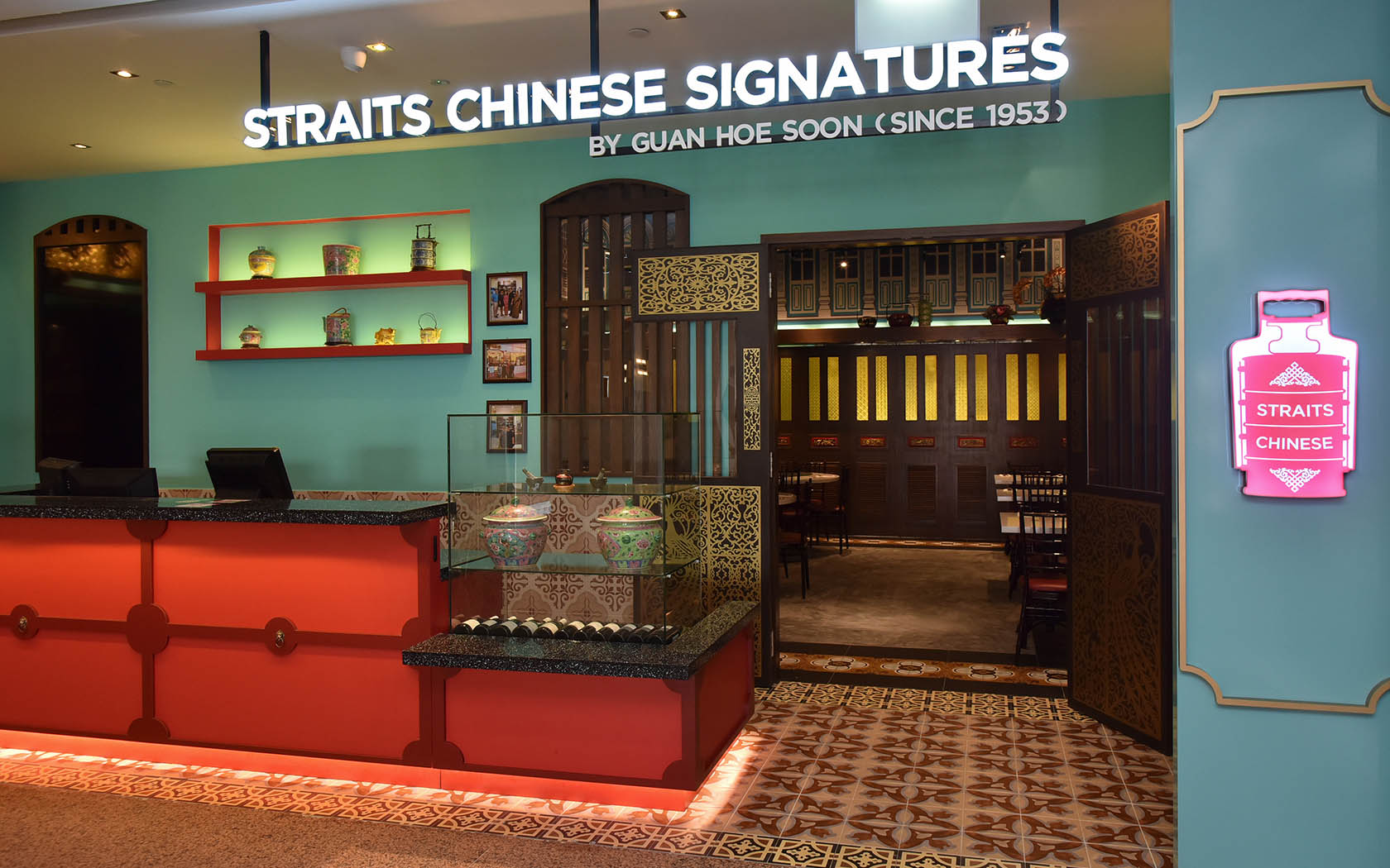 Straits Chinese Signatures store front