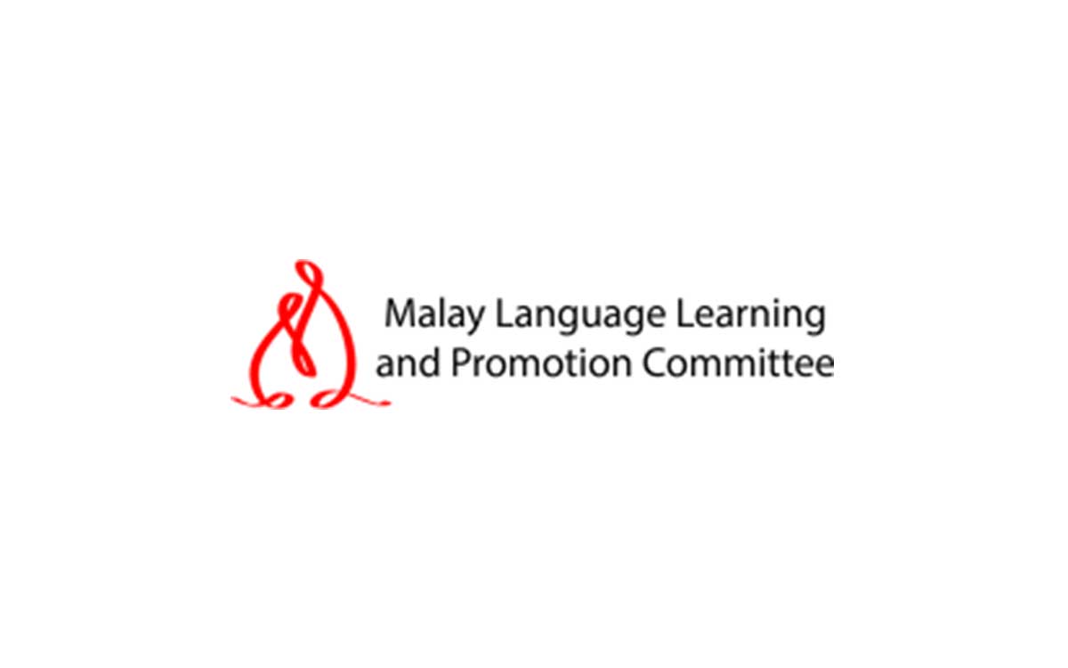 Logo of Malay Language Learning and Promotion Committee
