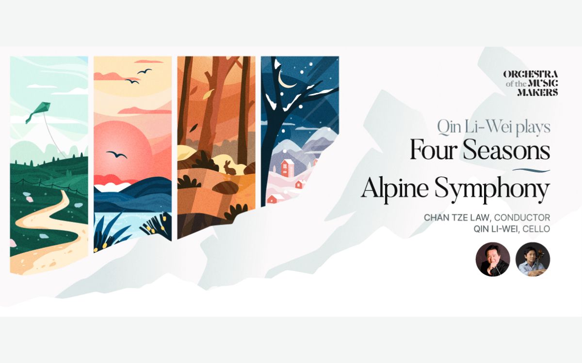 Qin Li-Wei Plays Four Seasons • Alpine Symphony