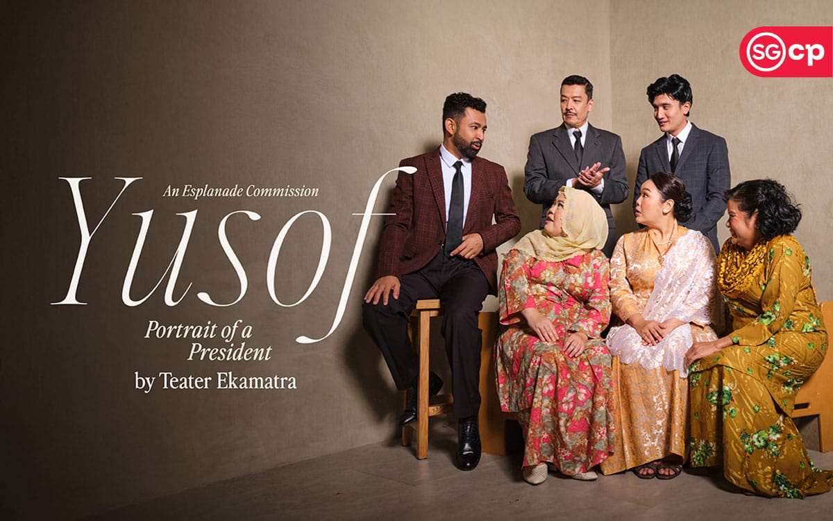 Yusof: Portrait of a President - Esplanade