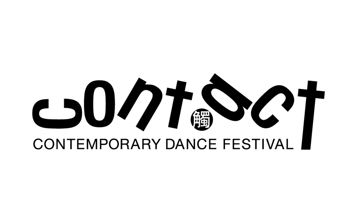 Cont.act Contemporary Dance Festival Logo