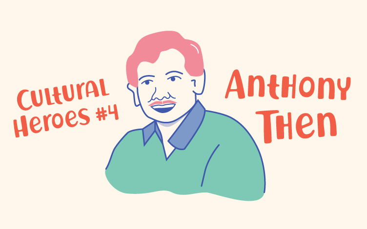 Cultural Heroes Anthony Then Thumbnail 01