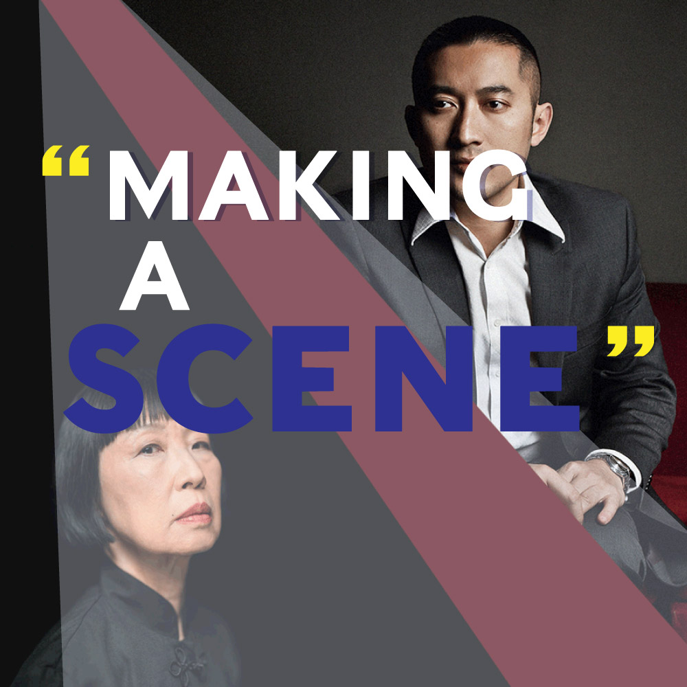 Making A Scene: Margaret Leng Tan & Huang Ruo - Esplanade Offstage