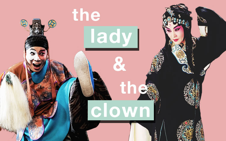 Lady and Clown 752x470