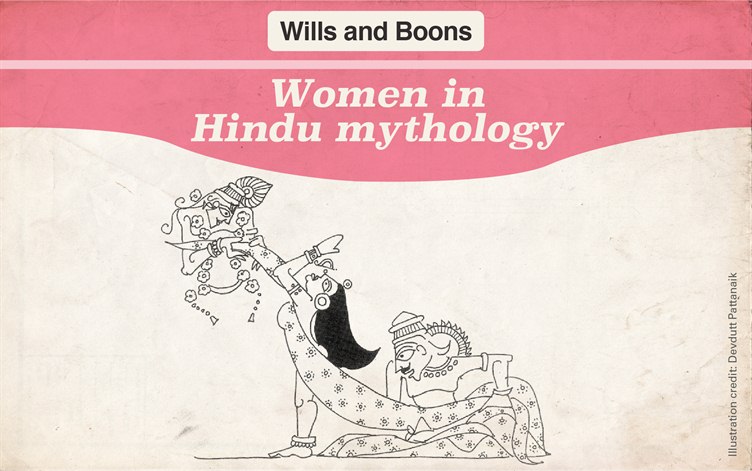 Wills And Boons 01