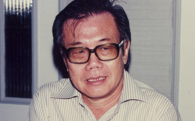 A photo of Chia Wai Hon.