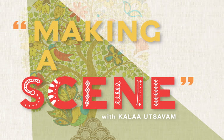 Joget The Popular Ever Evolving Music Of Dance Esplanade Offstage