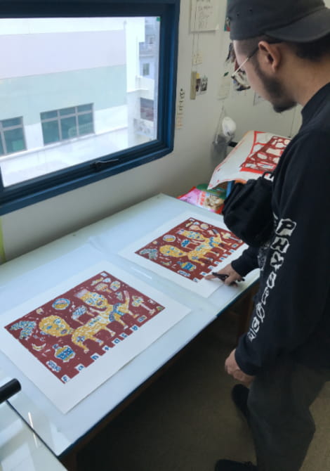Insights: Collaborative Printmaking - Esplanade Offstage